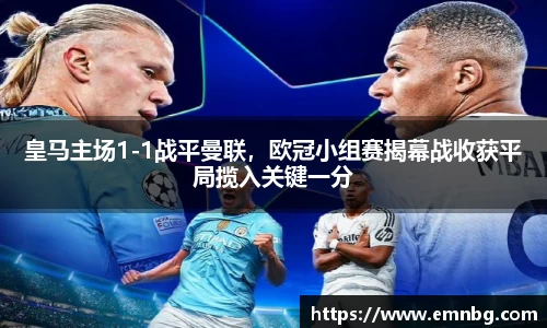 泛亚电竞平台