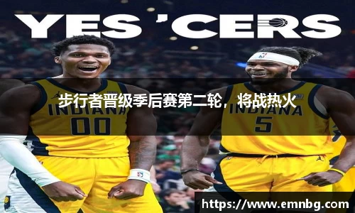泛亚电竞官网