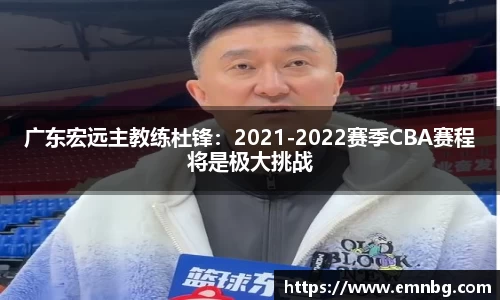 泛亚电竞平台