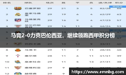 泛亚电竞官网