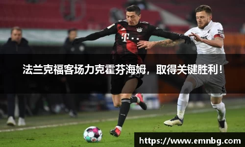 泛亚电竞平台