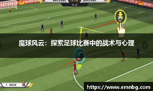 泛亚电竞官网