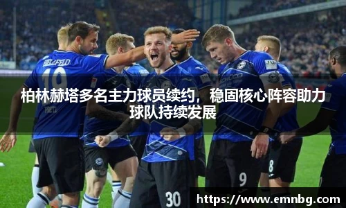 泛亚电竞官网
