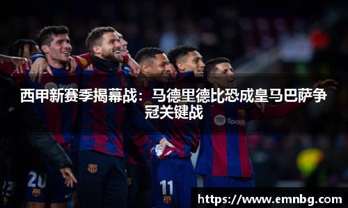 泛亚电竞网址