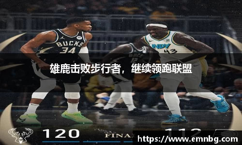 泛亚电竞平台