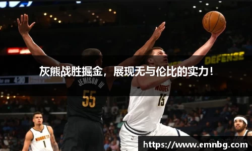泛亚电竞官网