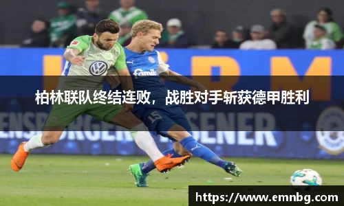 泛亚电竞官网