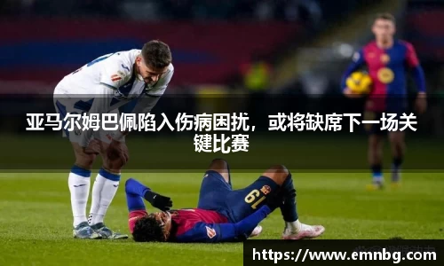 泛亚电竞网址