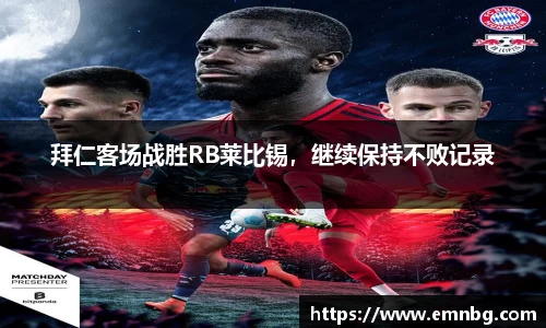 泛亚电竞网址