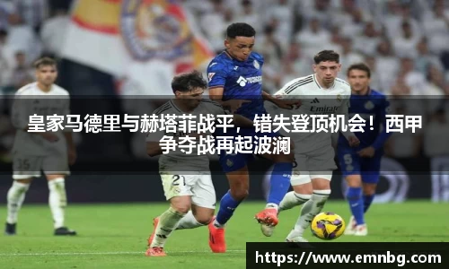 泛亚电竞网址