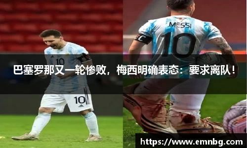 泛亚电竞平台