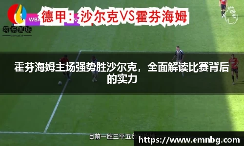 泛亚电竞网址