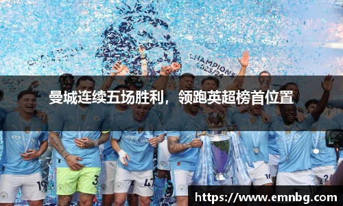 泛亚电竞网址