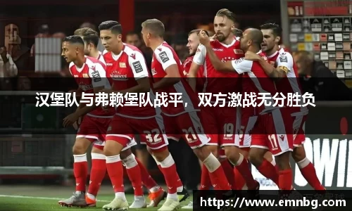 泛亚电竞平台