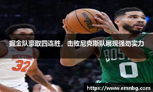 泛亚电竞平台