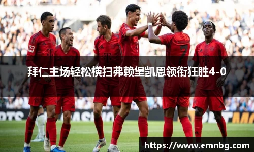 泛亚电竞网址