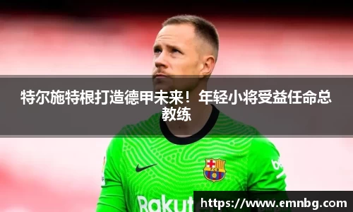 泛亚电竞平台