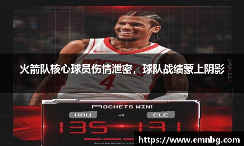 泛亚电竞官网