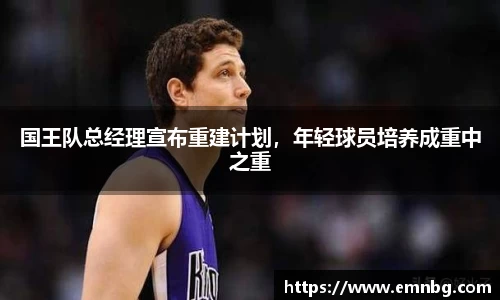 泛亚电竞平台