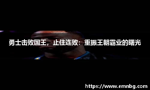 泛亚电竞官网