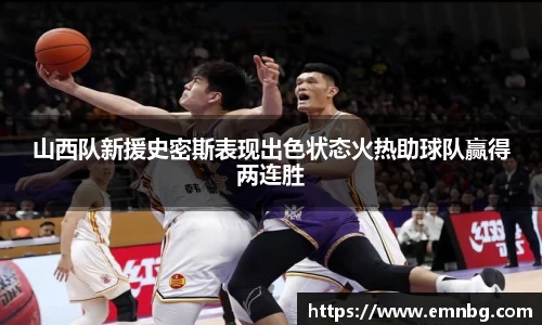泛亚电竞平台