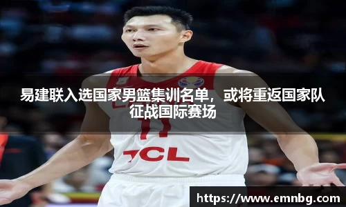 泛亚电竞平台