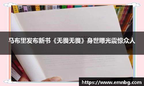泛亚电竞APP