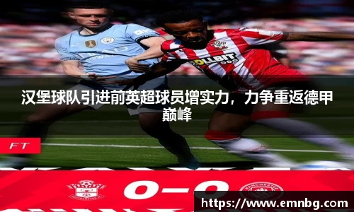 泛亚电竞官网