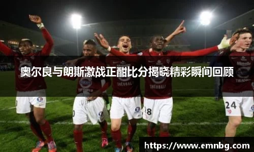 泛亚电竞官网