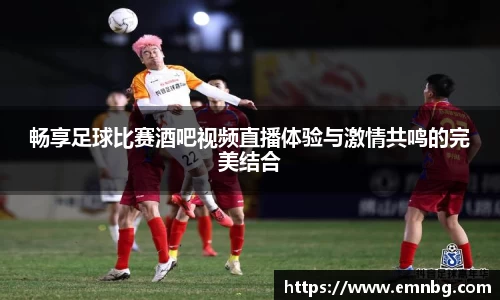 泛亚电竞平台
