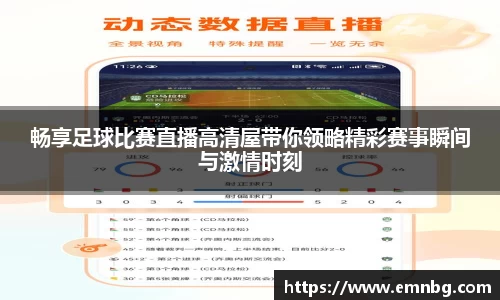 泛亚电竞官网