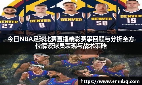 泛亚电竞官网