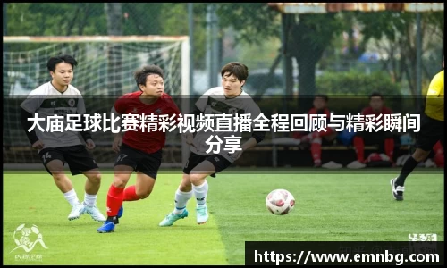 泛亚电竞网址