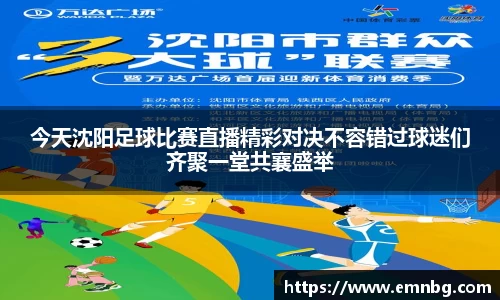 泛亚电竞网址