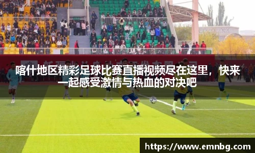 泛亚电竞平台