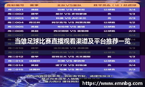 泛亚电竞网址