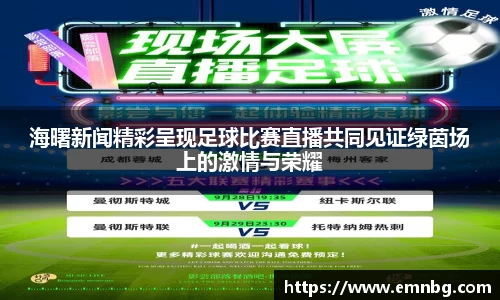 泛亚电竞平台