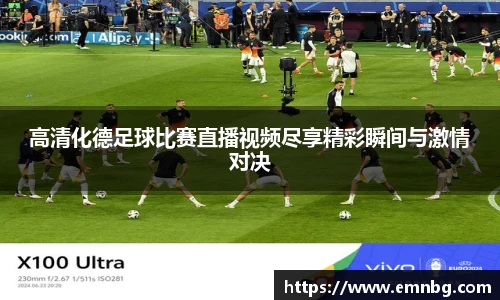 泛亚电竞官网