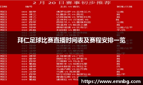 泛亚电竞网址