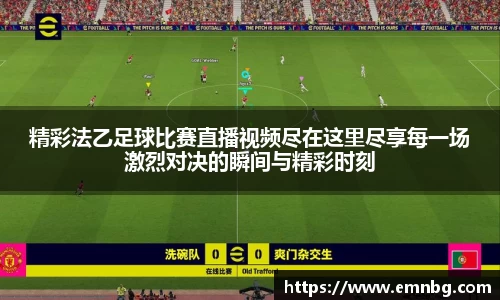 泛亚电竞APP