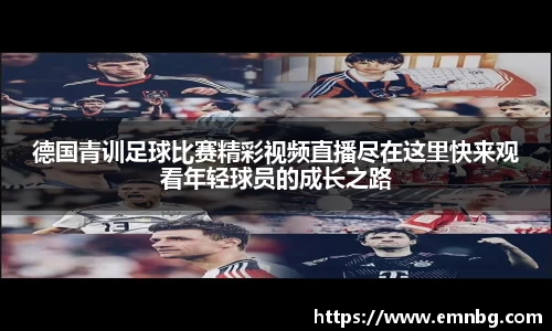 泛亚电竞网址