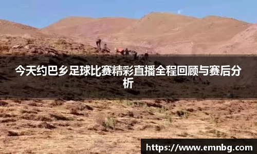 泛亚电竞网址