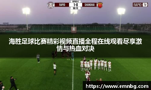 泛亚电竞网址